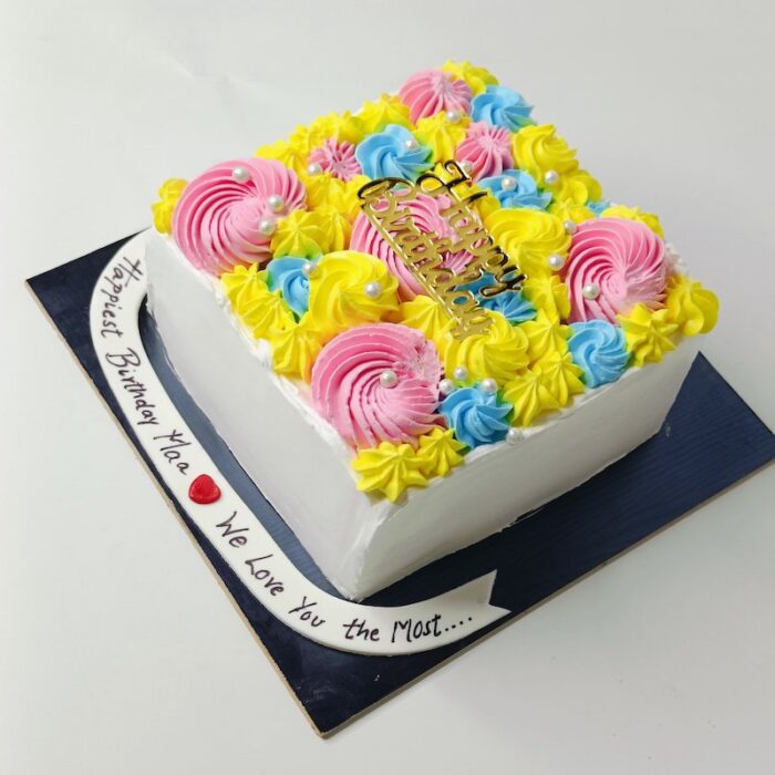 Colorful Rosette - Image 2