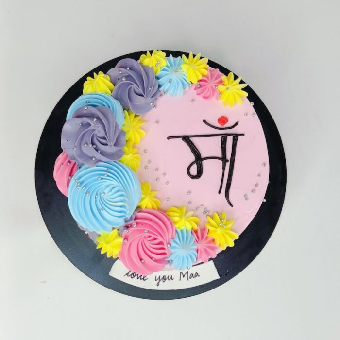 Mother's Day - Image 2