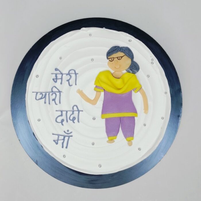 Lovely Naani - Image 2