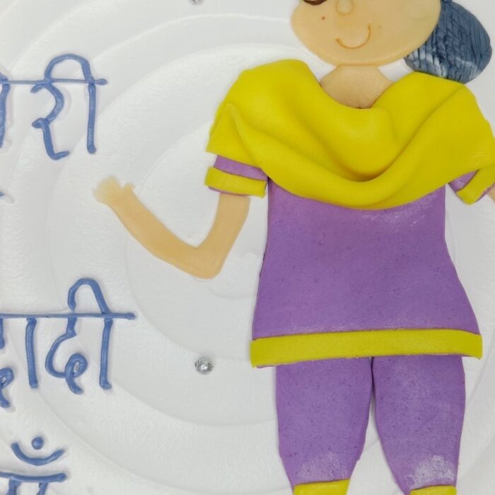 Lovely Naani - Image 4
