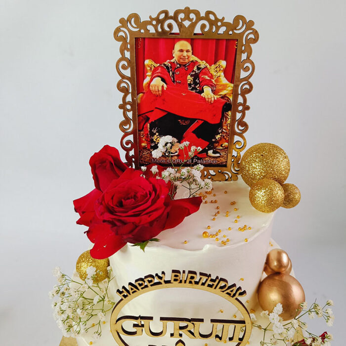 Lovely Guruji - Image 3