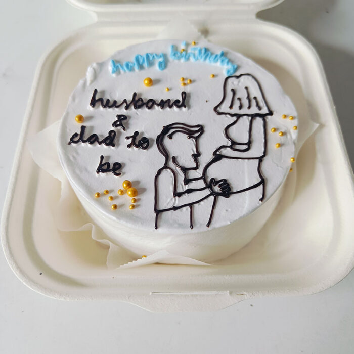 Daddy To Be