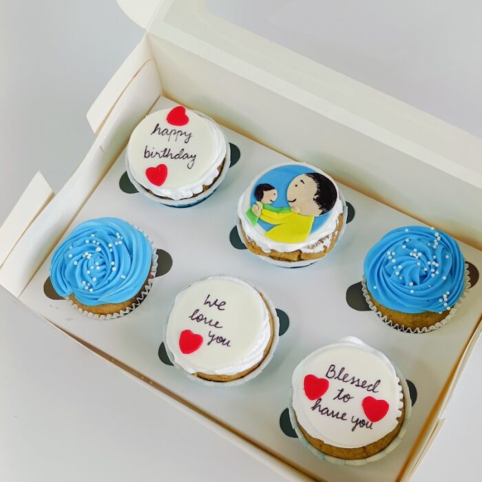 My Dad's Cupcakes