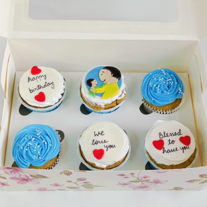 My Dad's Cupcakes - Image 2