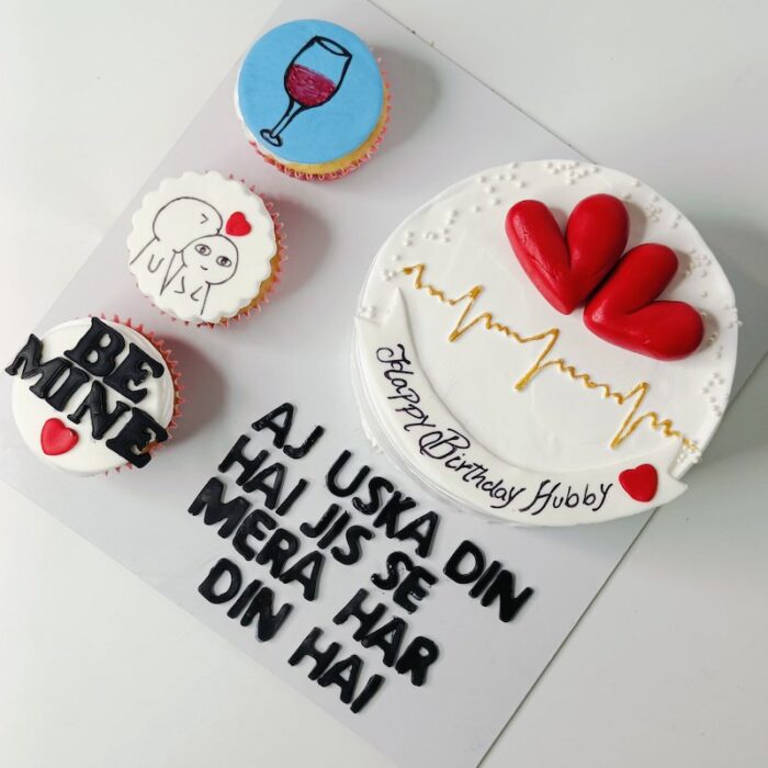Be Mine - Image 2