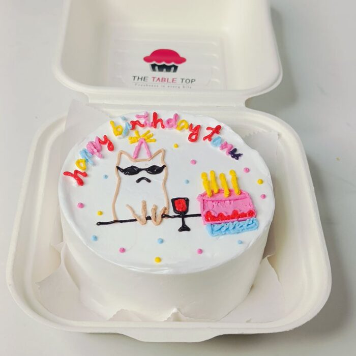 Cool Birthday