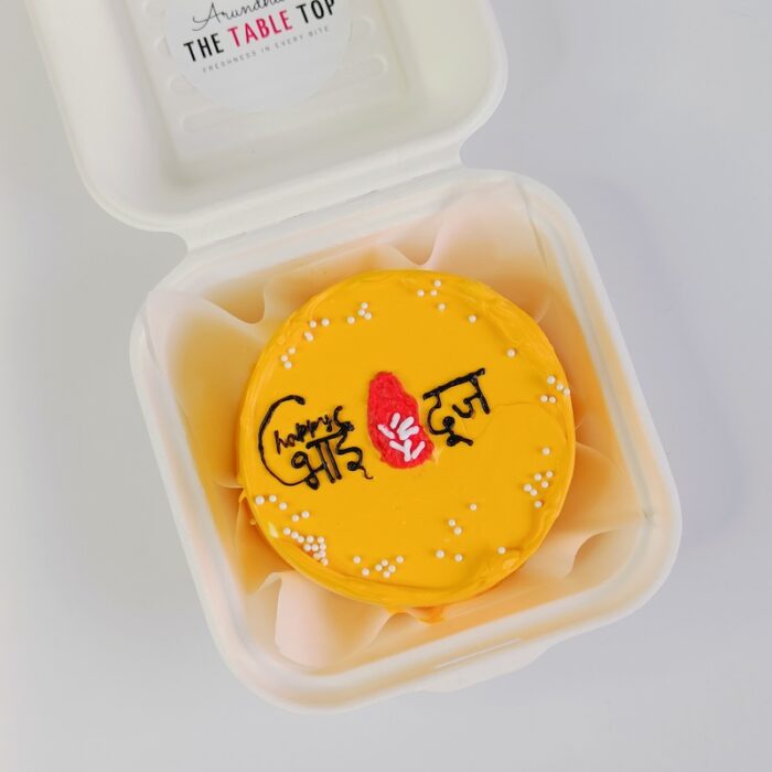 Bhai Dooj - Image 2