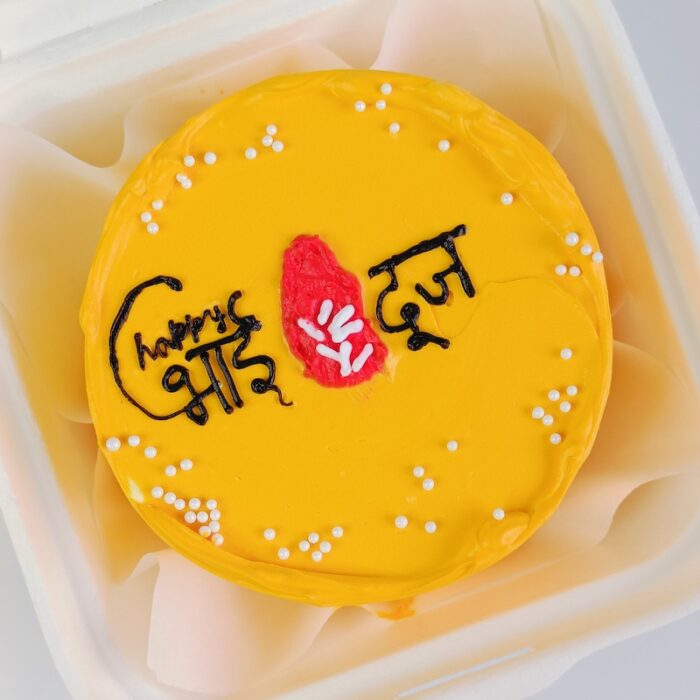 Bhai Dooj - Image 4