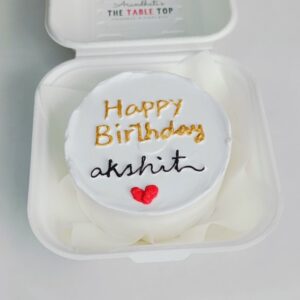 Happy Birthday Love