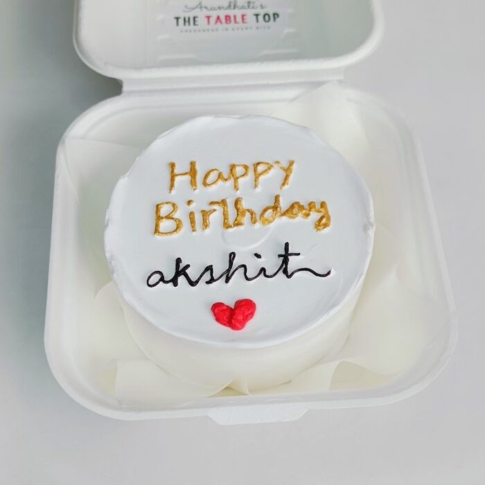 Happy Birthday Love