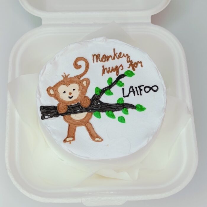 Monkey Hug - Image 2