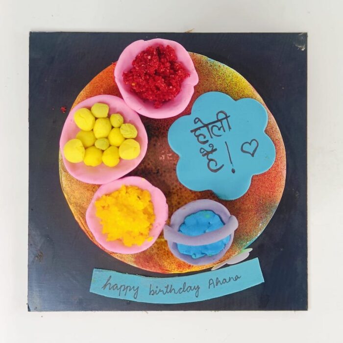 Holi Hai - Image 2