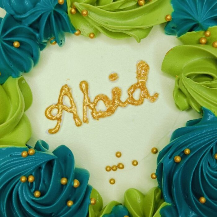 Abid Greens