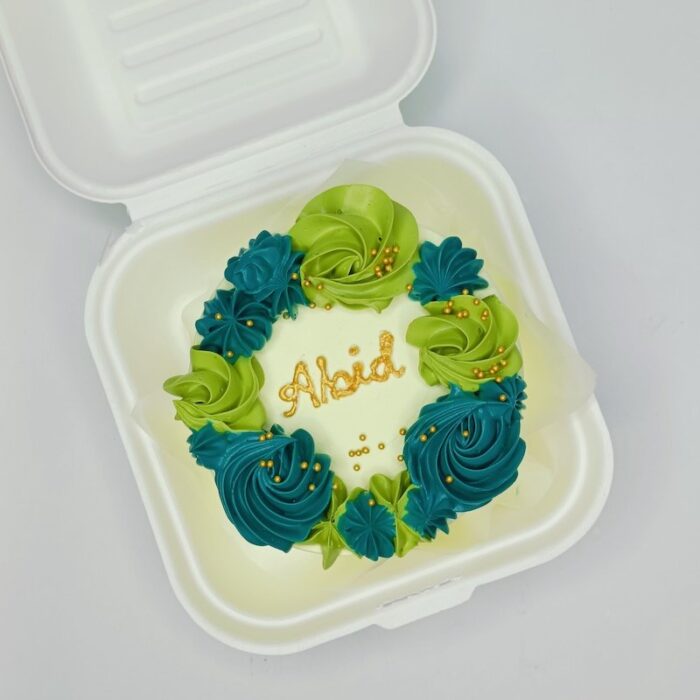 Abid Greens - Image 4