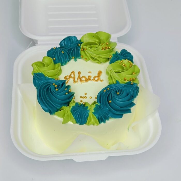 Abid Greens - Image 2