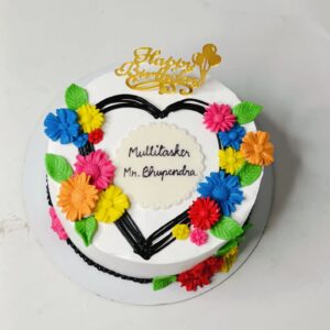 Flowering Heart