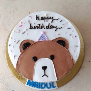 The Brown Bear