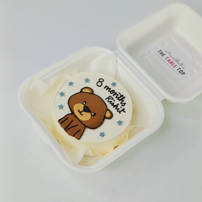 The Brown Bear - Image 2