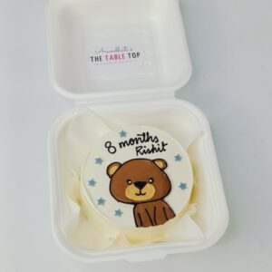 The Brown Bear