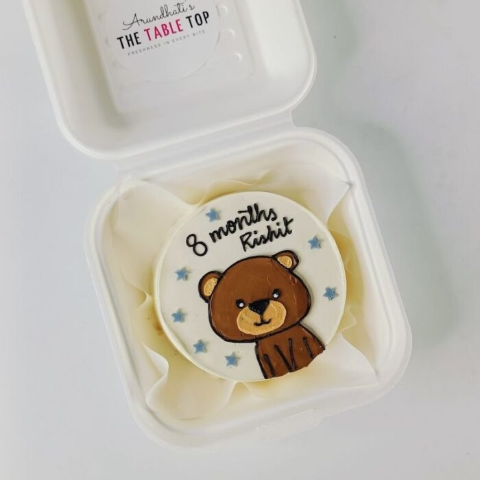 The Brown Bear - Image 3